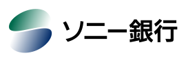 所属銀行 ソニー銀行